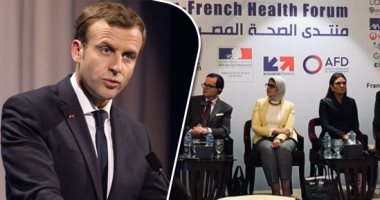 صور.. ماكرون فى القاهرة بداية 2019.. السفير الفرنسى: نثمن دور مصر فى الملف الليبى.. "روماتييه" وعدد من الوزراء يفتتحون منتدى مصر وفرنسا الطبى.. وسحر نصر: حريصون على جذب استثمارات فى القطاع الطبى