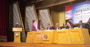 صور.. مدير أمن الأقصر يشهد حفل توزيع مساعدات على أسر المساجين والمفرج عنهم 