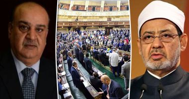 السودان فى قلب البرلمان.. تشكيل لجنة لمتابعة تعزيز العلاقات بين القاهرة والخرطوم.. بحث سبل إحياء برلمان "وادى النيل".. ورئيس "شئون عربية النواب" يؤكد أهمية مخاطبة شيخ الأزهر لزيادة المنح الدراسية للسودانين
