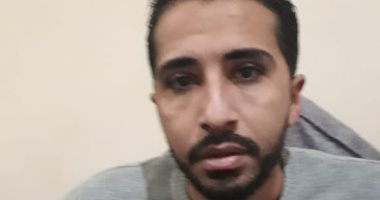 صور.. معلم تربية رياضية يستغيث:"هموت لو مزرعتش رئة.. والعملية بـ6 مليون جنيه"