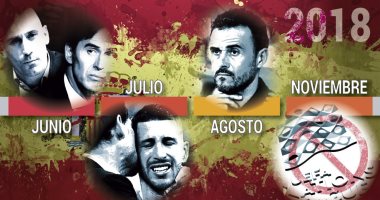 فيديو.. أبرز المحطات فى مشوار المنتخب الإسبانى بـ"العام الأسود"