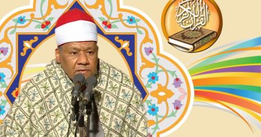 وفاة الشيخ محمود أبو الوفا الصعيدى عن عمر يناهز 64 عامًا