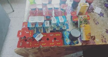 ضبط طن ألبان فاسدة ومنتجات غذائية منتهية الصلاحية فى بنى سويف