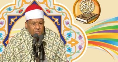 ننشر خطة إذاعة القرآن الكريم لنعى قارئها الراحل محمود أبو الوفا الصعيدى