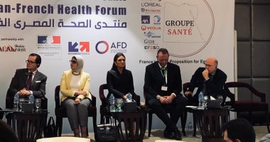 سحر نصر تؤكد أهمية الاستثمار فى الصحة لزيادة الإنتاجية وجذب الاستثمارات