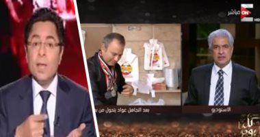 التليفزيون هذا المساء.. رسائل الرئيس حول تجديد الخطاب الدينى تتصدر التوك شو.. خالد أبو بكر: الرئيس يخاطب المؤسسات الدينية على استحياء"لم أجد منكم ما طلبت".. وزير الرياضة يستجيب لبطل الكاراتيه بائع الكشرى