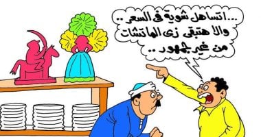 حلاوة المولد وجماهير الكرة فى كاريكاتير اليوم السابع