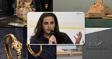 ناهبة آثار العرب.. المياسة شقيقة تميم وراء عمليات سرقة الآثار المصرية عقب فوضى ثورة يناير.. مصادر بالمعارضة: جندت عناصر داعش فى سوريا والعراق لنهب الحضارة السومرية والبابلية.. وتستغل متاحف قطر لغسيل الأموال