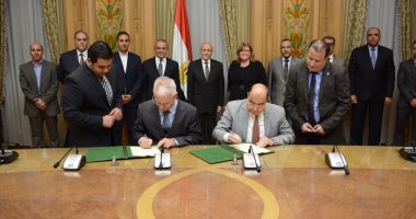 العصار يوقع مذكرة تفاهم مع سفيرة سلوفينيا للتعاون فى مجالات الطاقة