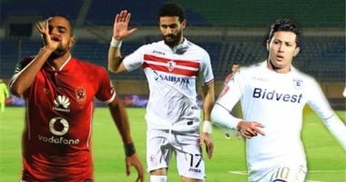 الحائرون الخمسة فى الإيجيبشن ليج.. علامات استفهام حول مصير الإسماعيلى فى الدورى.. مباريات المصرى تبحث عن حل في بورسعيد.. باسم مرسى يواجه المجهول فى الزمالك.. عمرو جمال ومؤمن زكريا على قوائم الانتظار فى الأهلى