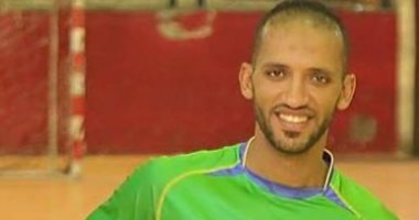 "بوجى" ينتقل إلى نادى مصده السعودي لكرة الصالات 