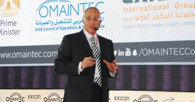 القابضة لمياه الشرب: قاعدة بيانات جديدة لشبكات المياه والصرف