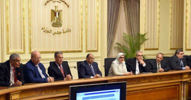 فيديو.. المركز الإعلامى للوزراء يسلط الضوء على فوز طلاب بمسابقة "إيناكتس" العالمية