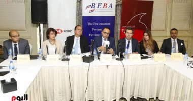 اتش اس بى سى: خطة لاستثمار من 15 وحتى 17 مليار دولار حتى 2020