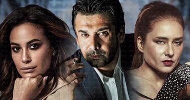 فريق ألمانى ينفذ "جرافيك" "الفيل الازرق 2" تحت إشراف مروان حامد 