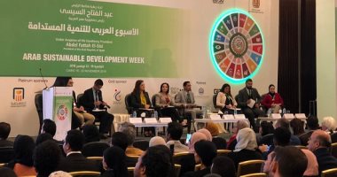 وزيرة التخطيط: الدول العربية تواجه تحدى زيادة المواطنين
