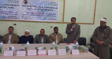 صور.. أوقاف القنطرة غرب تنظم احتفالية بمناسبة المولد النبوى الشريف