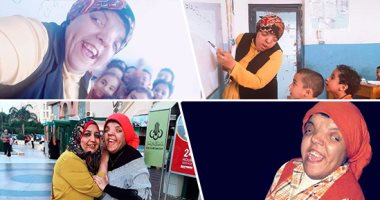 "هاجر".. معلمة تحدت الإعاقة وحققت حلمها بالتدريس: أمى علمتنى القوة.. التحقت بجامعة القاهرة بعدما رفضتنى عين شمس بزعم أن الأطفال "هيخافوا منى".. حصة العربى غيرت حياتى وأمنيتى وظيفة تليق بى دون شفقة