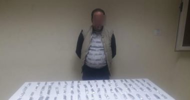 ضبط متهم بحيازة كيلو حشيش بقصد الاتجار فى المرج 