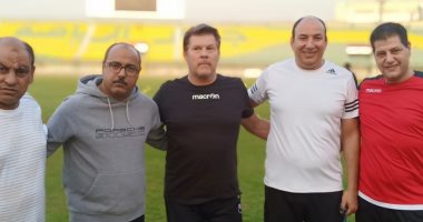 البلجيكى لوك إيميل يجتمع بفريق طلائع الجيش ويقود المران الأول