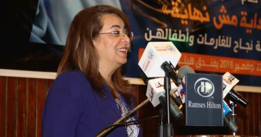 غادة والى: مساندة الغارمات لا تعنى فقط سداد الدين لكن بالعمل والإنتاج