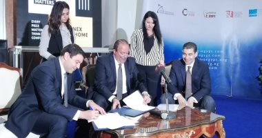 إطلاق مبادرة التصميم بمعرض فيرنكس وبروتوكول تعاون مع "تحديث الصناعة"