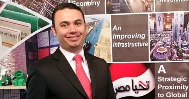 المكتب التجارى: إقامة المعرض العقاري المصري في لبنان خلال الربع الأول من عام 2019
