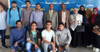 تيسير أتوبيسات الجامعة لنقل الطلبة لمعرض الكتاب بأسوان الجديدة
