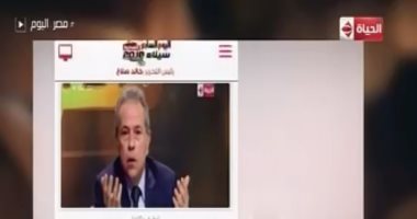 توفيق عكاشة يعرض تقريراً بتصدر برنامجه المشاهدة ويبرز تغطية اليوم السابع