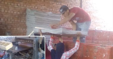 جهاز تنمية المشروعات الصغيرة بالمنوفية يواصل نجاحاته.. مجدى وعادل شقيقان عملا مشرفين بمصنع للكرتون 3 سنوات.. وقرض 300 ألف جنيه يمنحهما مصنعا.. ورأس المال يصل إلى 3 ملايين جنيه وتوفير 50 فرصة عمل للشباب
