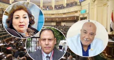 البرلمان يفتح ملف "الزيادة السكانية".. 3 أسباب أدت إلى تفاقم الأزمة.. حقوق إنسان البرلمان تعزى السبب لنقص وسائل منع الحمل وتطالب بالتحرك لاستدراك الأمر.. نواب: يجب التركيز على الخطاب الدينى لنشر الوعى
