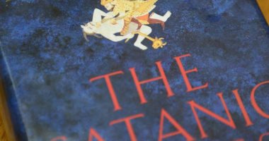 فى دعوة للتمرد.. معرض كتاب فى اسكتلندا يعرض الكتب المحظورة عمرها 250 سنة