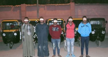 سقوط تشكيل عصابى متخصص فى سرقة " التوك توك" بالمنيا