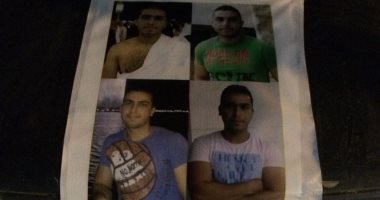 شقيقة الصيدلى المصرى: ننهى إجراءات استلام الجثمان وصلاة الجنازة بعد قليل