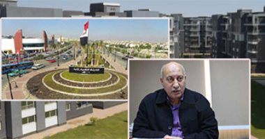 توسعات جديدة بمدينة الشيخ زايد احتفالا بمئوية "صاحب الاسم".. الإنشاءات الجديدة تحتوى شقق سكن مصر ودار مصر ومشروعات تجارية.. وافتتاح الحديقة المركزية خلال أيام.. ومساعد الوزير: منطقة ترفيهية بمساحة 110 أفدنة