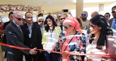 وزيرة البيئة تفتتح أعمال تطوير محمية رأس محمد