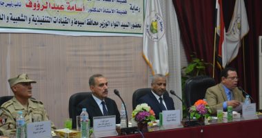 جامعة الأزهر تحتفل بالمولد النبوى الشريف بحضور محافظ أسيوط