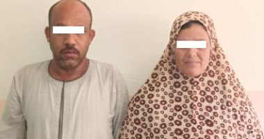 سيدة تقتل شابا وتشعل النيران فى جسده بسبب تشهيره بها بالبحيرة