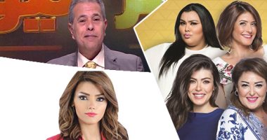 خريطة برامج التوك شو.. هل من حق الزوج يحدد صديقات زوجته؟ موضوع "كلام ستات".. توفيق عكاشة يكشف أهم أسلحة مصر الاقتصادية فى إفريقيا.. مئوية السادات باحتفالية خاصة بـ90 دقيقة.. نيفين إبراهيم سعدة ضيفة إيمان الحصرى