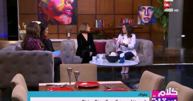 "كلام ستات" يبرز قصة طبيب تخلص من مرض السرطان بنظام غذائى