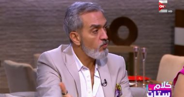 "كلام ستات" يناقش مبادرة "قد التحدى" مع فراس سعيد ورنا خليل