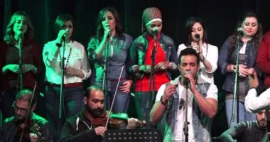 إلغاء حفل "أيامنا الحلوة" بجامعة مصر