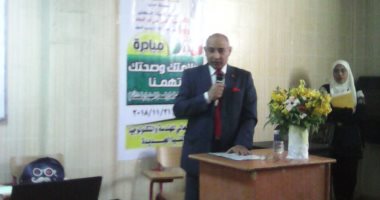 القوى العاملة: تنظيم مبادرة "سلامتك وصحتك تهمنا" بالمنيا