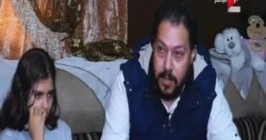 والد الطفلة أروى: ابنتى تحتاج  زرع قلب بـ70 ألف دولار لإنقاذ حياتها