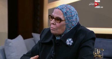 آمنة نصير تطالب بمكافأة "نهاية الزواج" للمرأة عند الطلاق