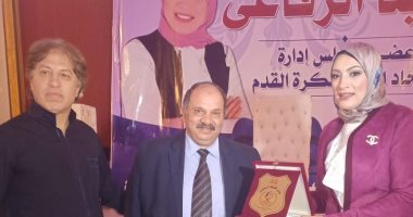 الشرقية تكرم عضو الجبلاية فى حضور علام وسويلم 