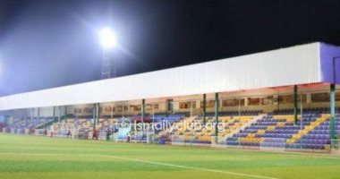 كل ما تريد معرفته عن استاد أوروكوندو قبل لقاء الإسماعيلى مع بطل بوروندى