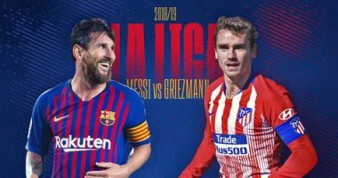 برشلونة ضد أتلتيكو مدريد.. شاهد المباريات المتبقية لعملاقى الليجا 