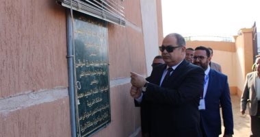 محافظ الغربية يفتتح المدرسة الرسمية الدولية بسبرباى