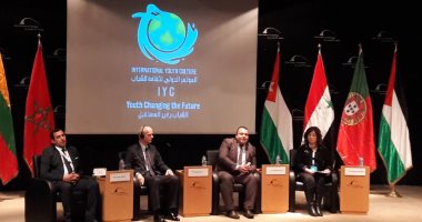  انطلاق المؤتمر الدولى لثقافات الشباب بمكتبة الاسكندرية للعام الثانى 